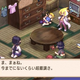 Illustration for article titled Disgaea 2: Dark Hero Days Coming Stateside